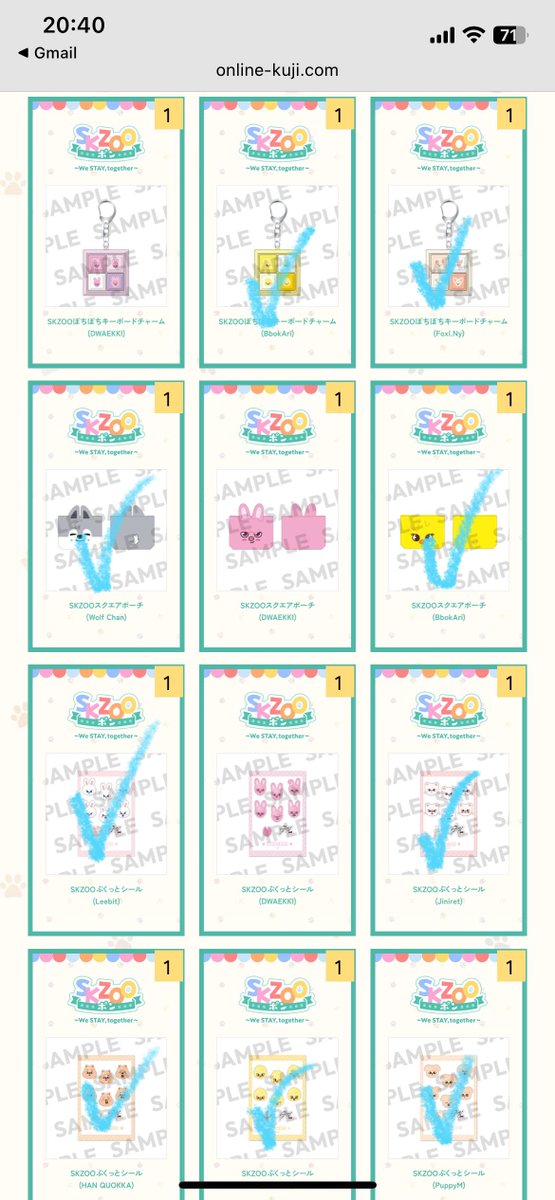 taiyou_v's tweet photo. 交換 stray kids スキズ FCくじ オンラインくじ SKZOOポン

譲：キーボードチャーム、スクエアポーチ、ぷくっとシール、フォトカードAB
🐺🐖🐇🦊 バンチャン チャンビン アイエン
(3枚目注意事項ALT)

求：買取、同種🐿️ ハン

まとめての方を優先いたします
交換は郵送のみ
買取の金額はALT記載 https://t.co/qCeDOWo0xW