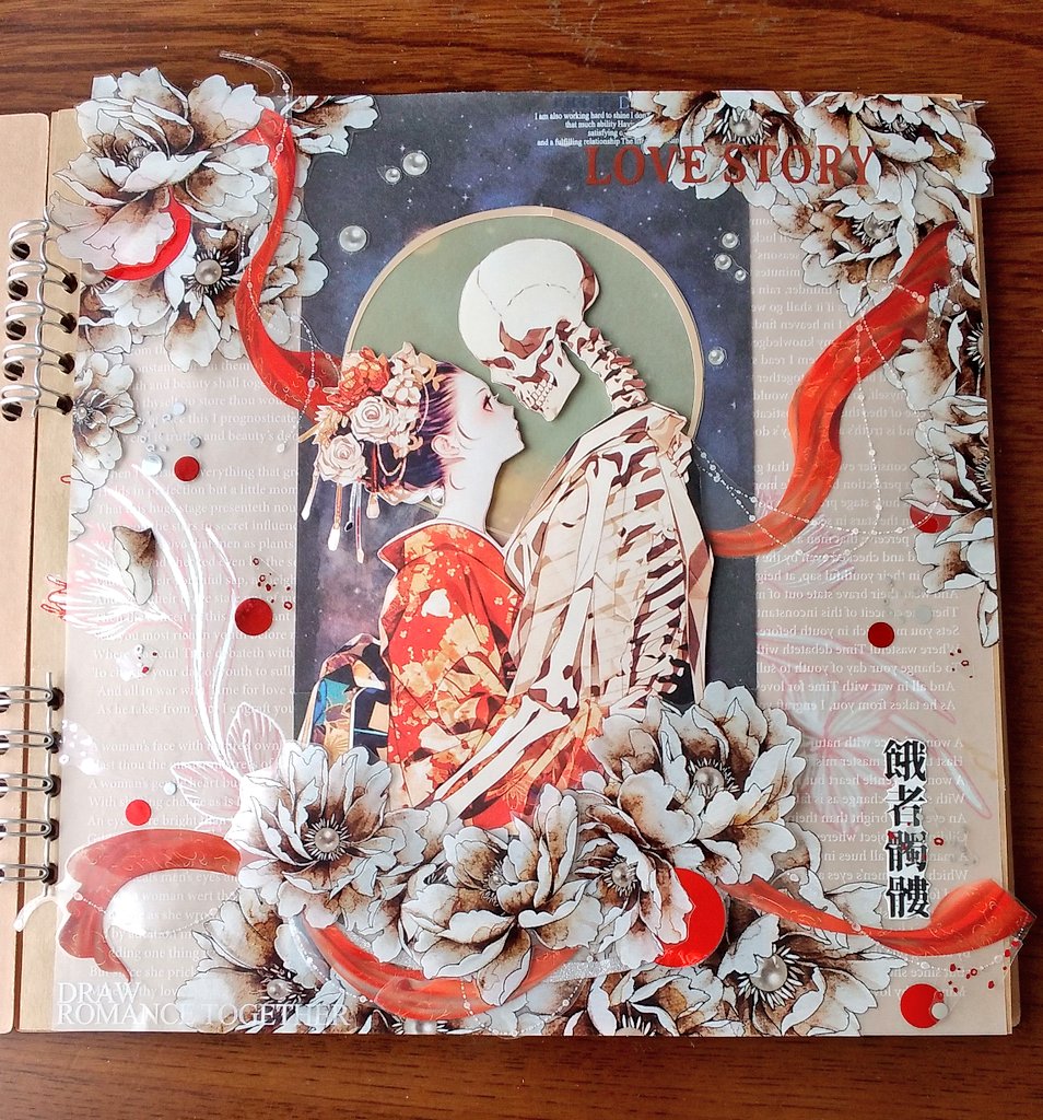 コラージュノート