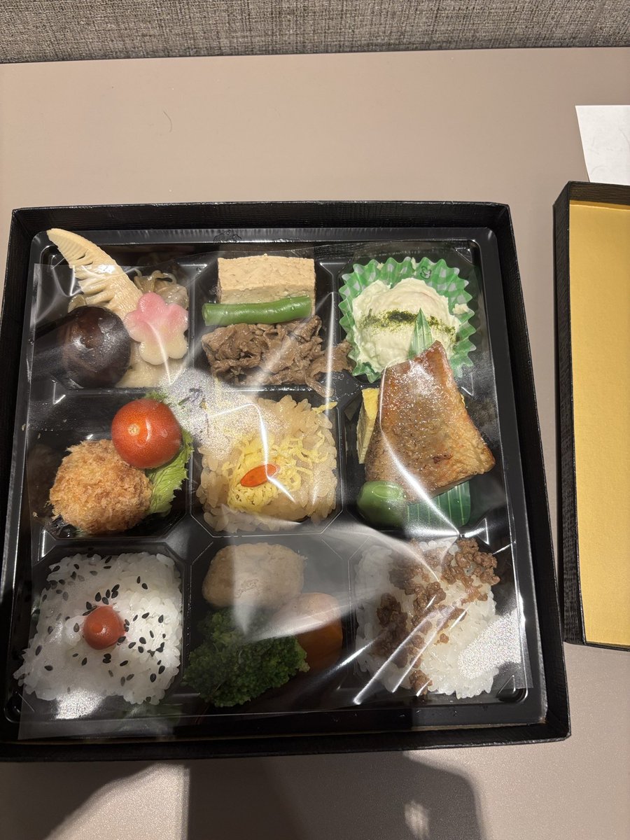 Takahiro Yamashita tweet media