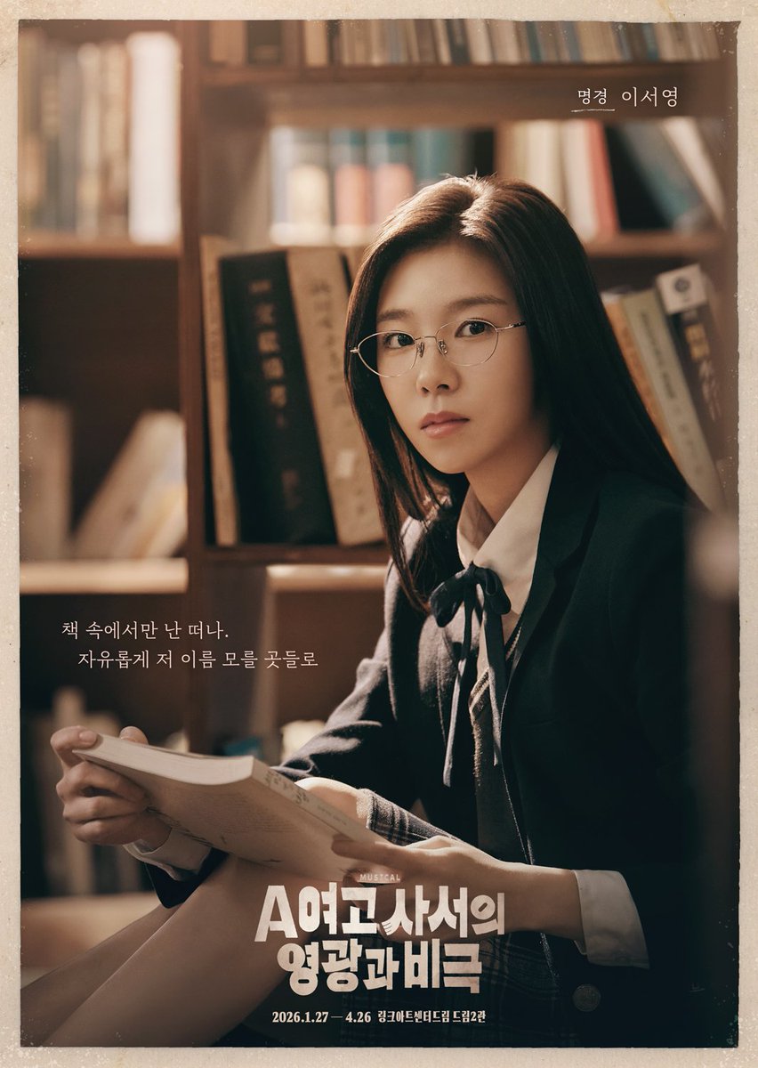 얼굴 짱
아 함빡웃음나