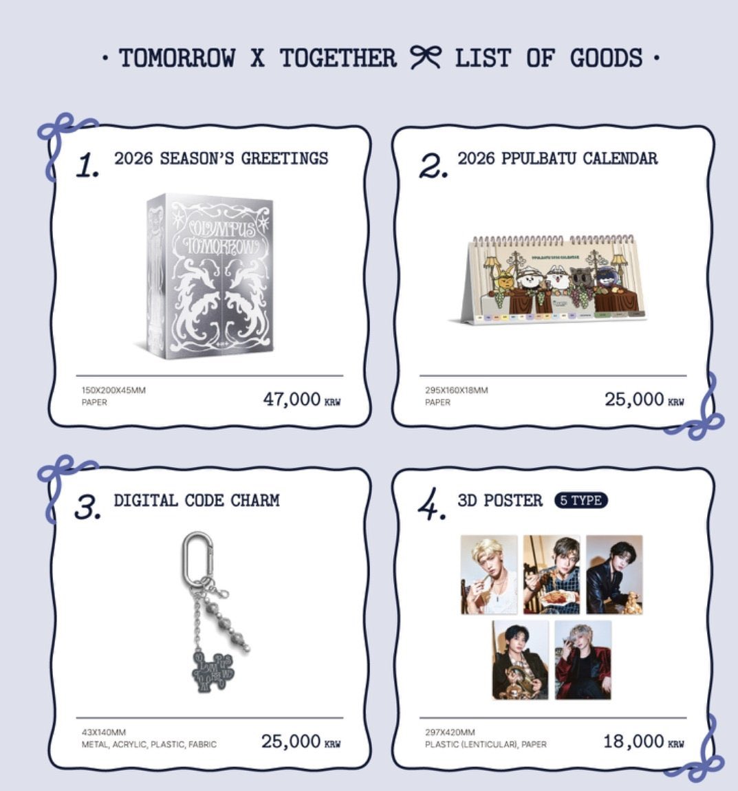 お知らせ | 251210 2026 SEASON'S GREETINGS ソウル POP-UP 開催詳細の