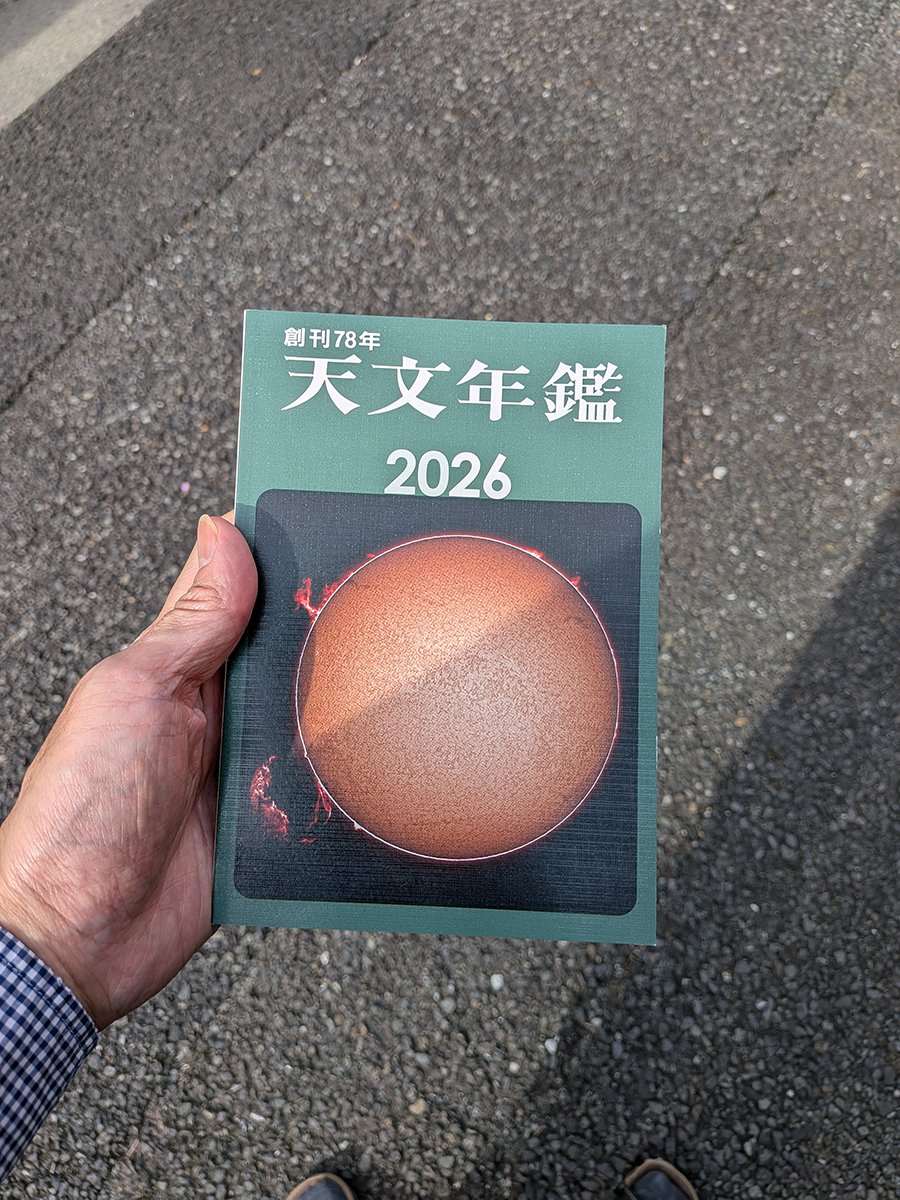 HIROPON (@hiropon_hp2) / Posts / X