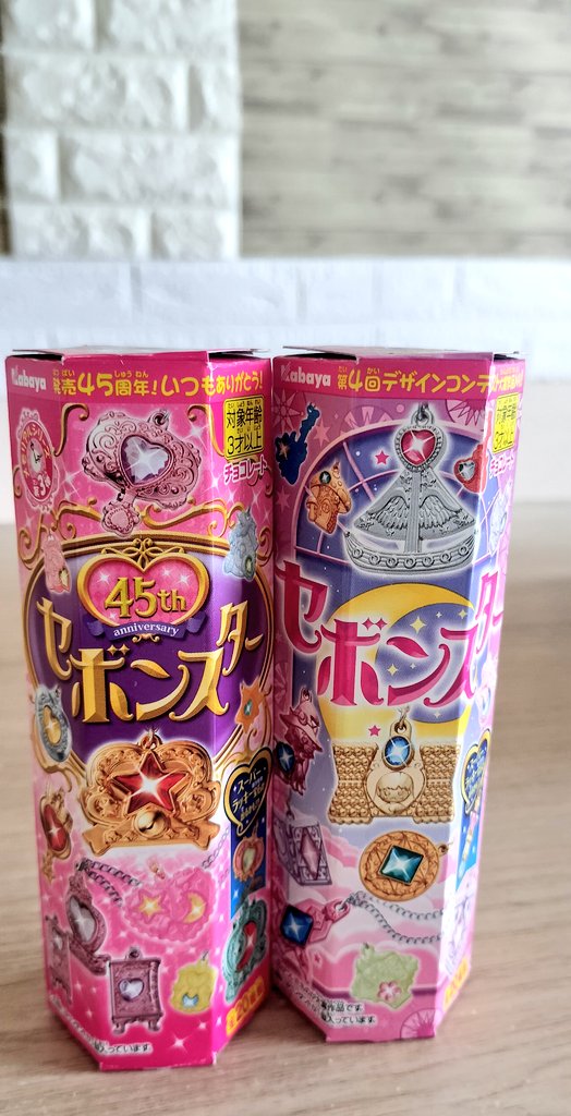 セボンスター 可愛い❤