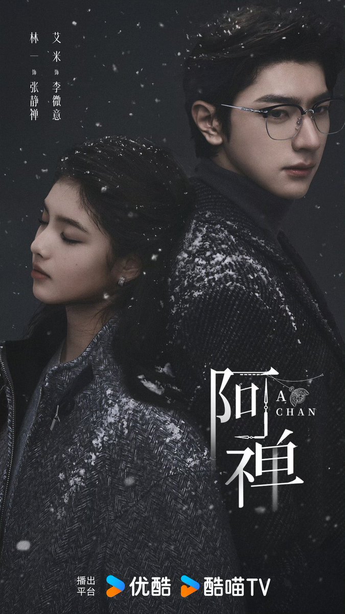 mariページになります！ mari (@mar111gyi) / Posts / X