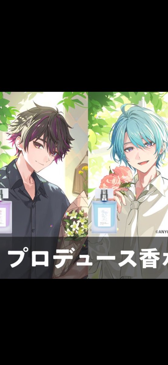 Post by ねこさかな on X: たすけてくれ