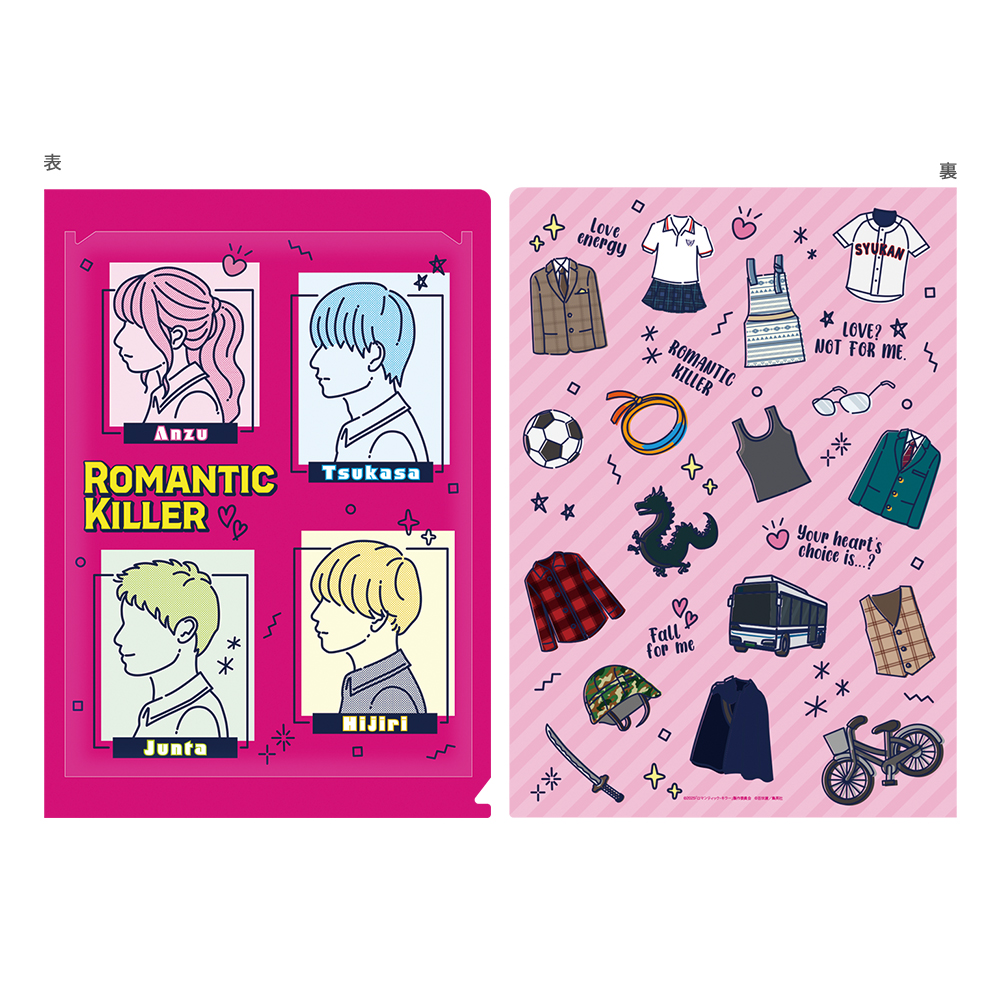 東宝映画情報【公式】 (@toho_movie) / Posts / X