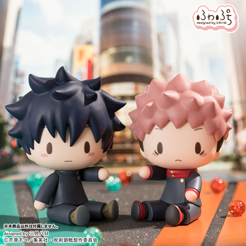 呪術廻戦グッズ情報 (@jujutsu_goods) / Posts / X