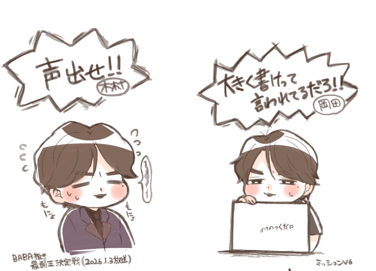 ベティ@アククラ、黒倫ファン、ワンフー (@betei0209) / Posts / X