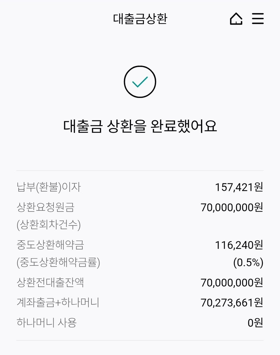 개인지갑고가매입[구글도배,구글찌라시 텔 𝑮𝑺𝑬𝑶8]비트코인업체.pcs