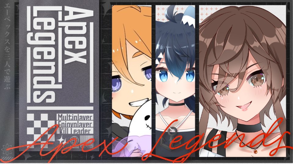 オレンジ🍊🃏【Oi73】@Twitch (@game_orange__) / Posts / X