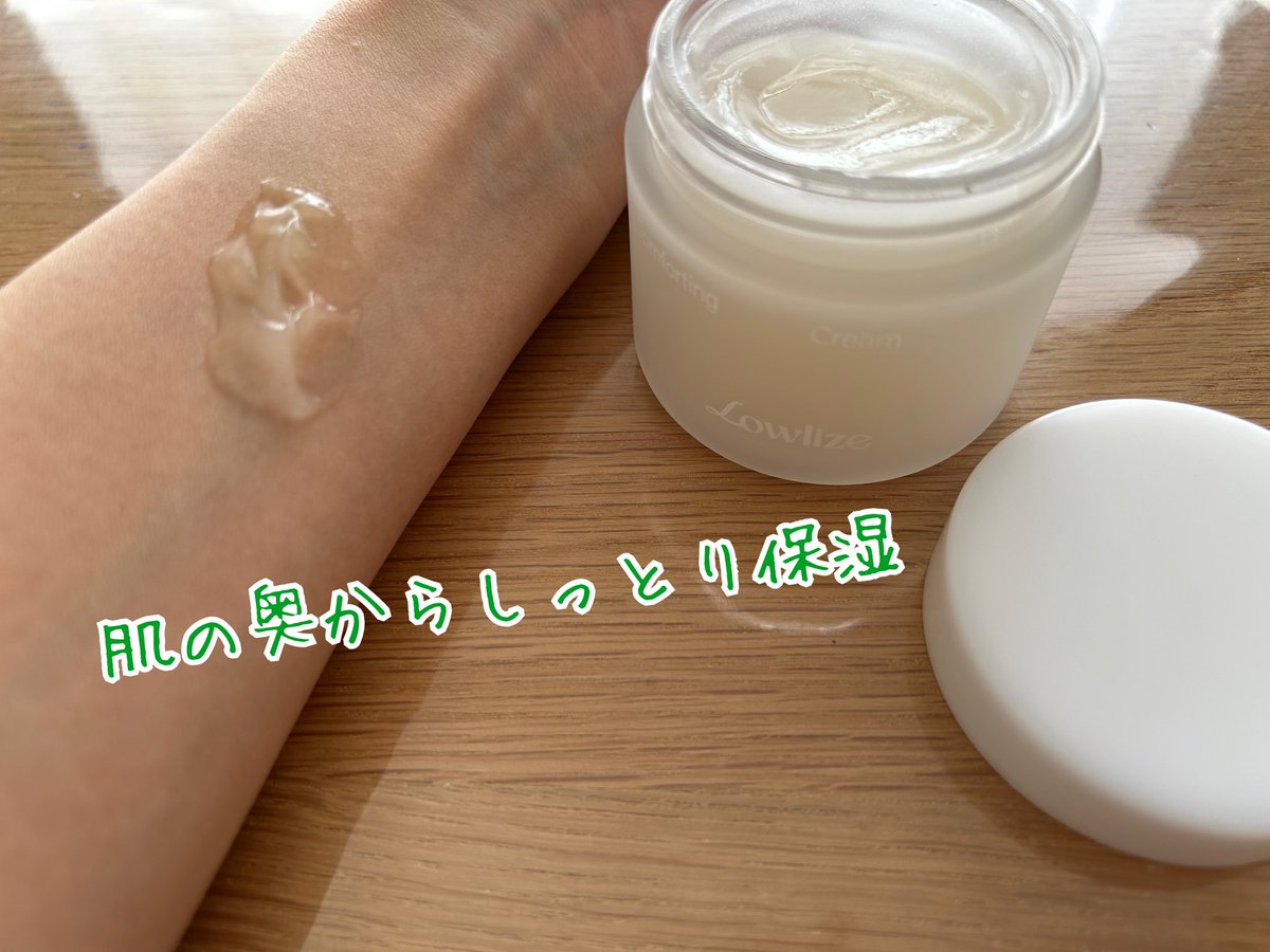 しおしおのぱー🎀🐣 (@negitoro_paku) / Posts / X