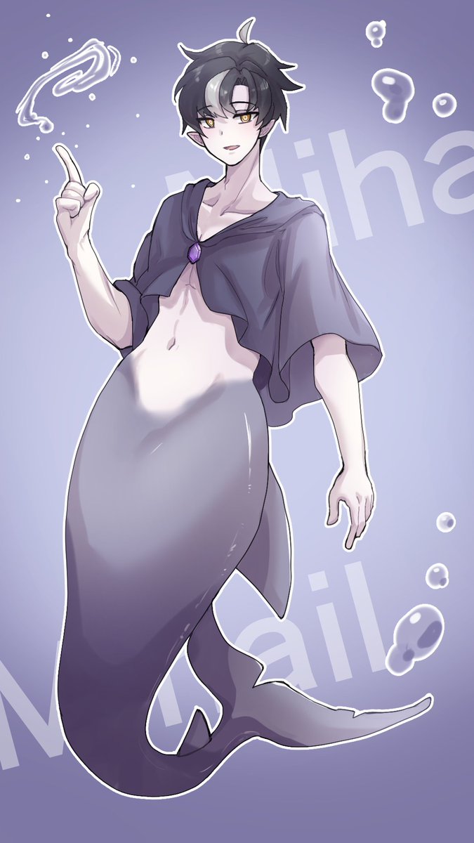 shinyday312's tweet photo. 魔法使い一族の末裔「ミハイル」
深海の魔女ララの夫です🦈🦈
プロフィールは↓↓
https://t.co/ZxYyGDSsUR
#CharaFan #人魚 #Merman https://t.co/w4HFRZ614C