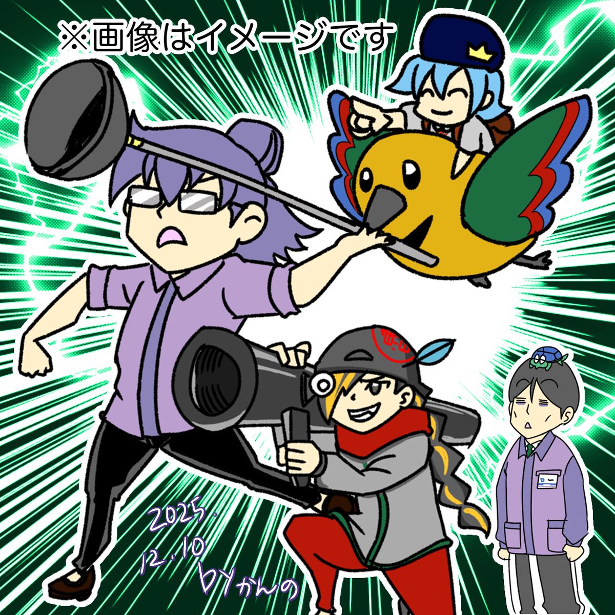 かんのさん個人サークル「ポテトマダム」
2026年夏のビックリマンゆるオンリーイベントに参加します！
何を持って行くか
まだ予定は未定ですが
とりあえず脳内に浮かんだものを
ワンドロで描いてみました
チームデビストの一斉攻撃！
 #BMゆるオンリー関東2nd
#BMゆるオンリー関東2ndサークル参加