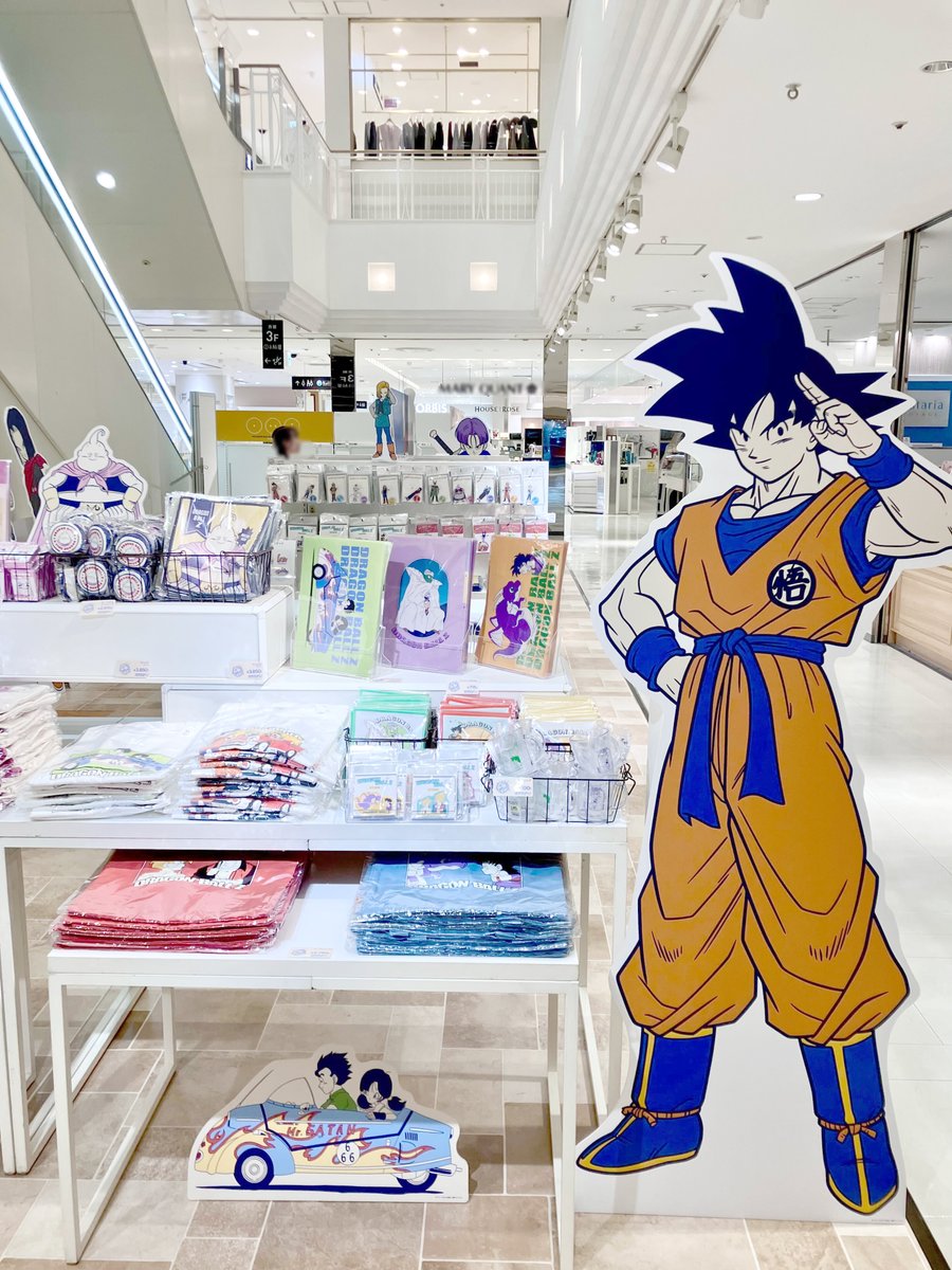 DRAGON BALL Z POP-UP STORE by flowering (@flowering_popup) / Posts / X