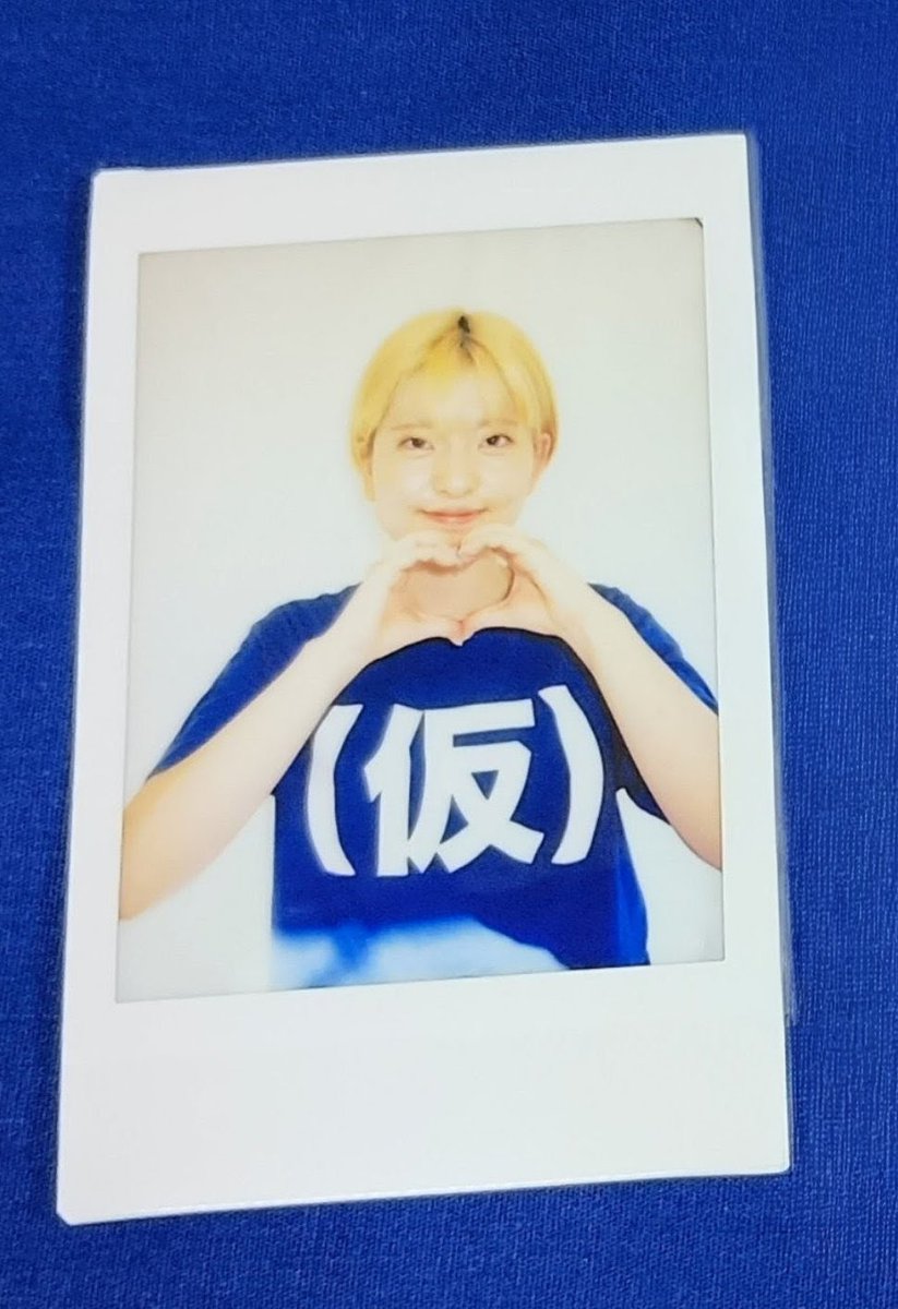 にきちゃん×ロージーでアプガの特典会に参加予定の方へ ⭐️1000円の