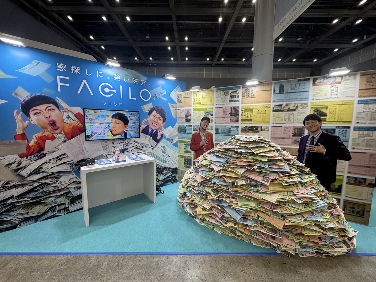 市川 紘| Facilo tweet media