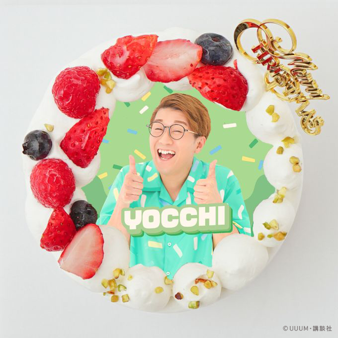 よっち【ボンボンTV】 (@yocchi5810) / Posts / X