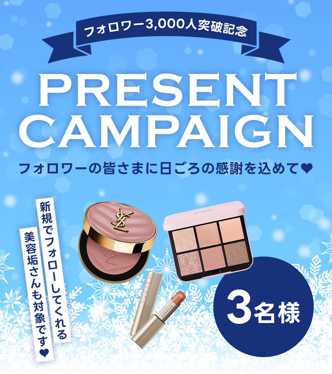 ひぃ🌻 (@hi92998623) / Posts / X