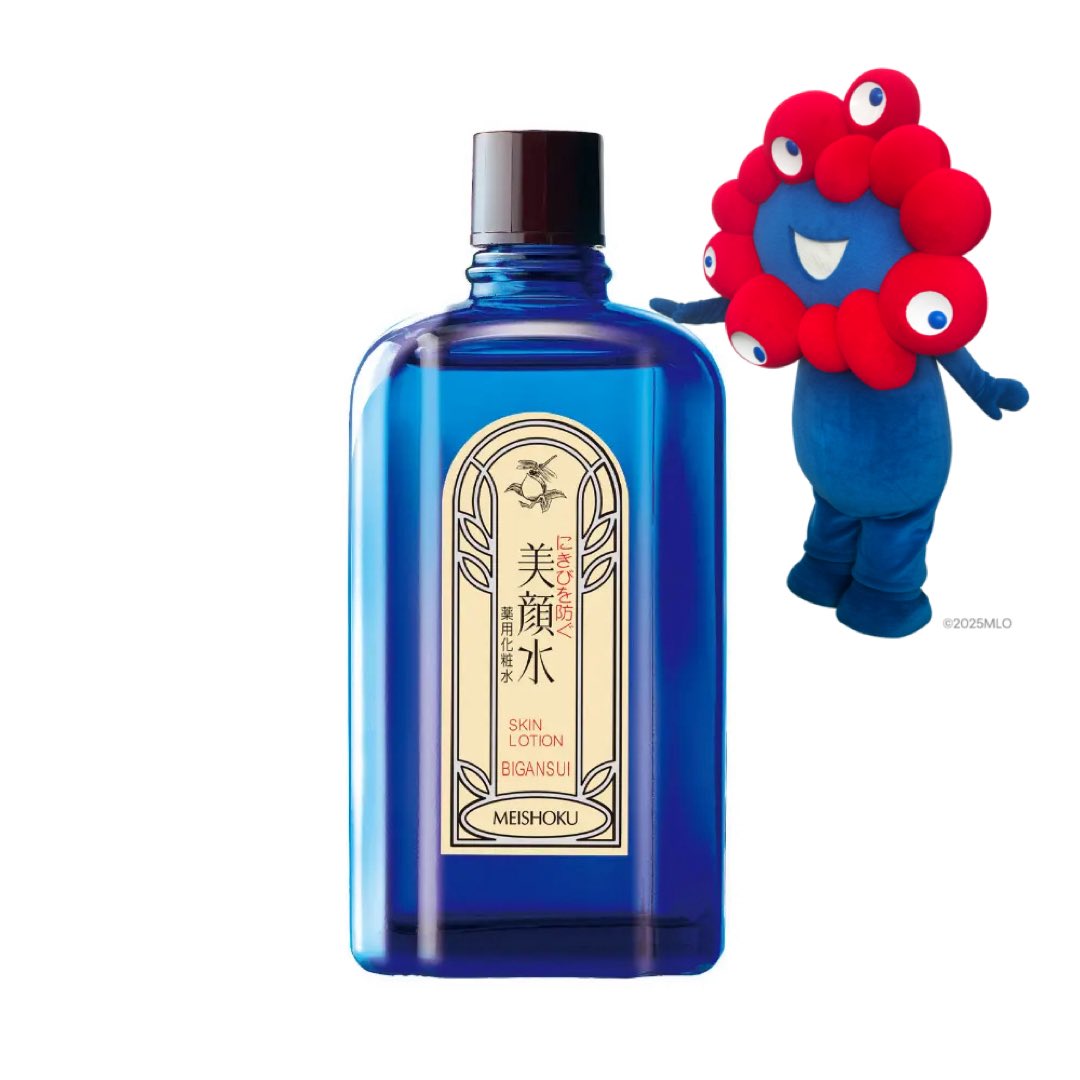 明色美顔水【公式】 (@bigan_official) / Highlights / X