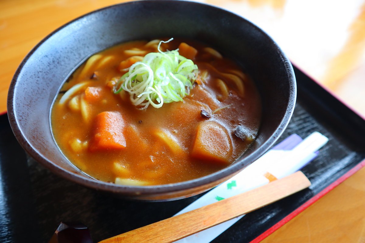 ＃軽食堂ホリゾンかみね　２０２５年１２月１１日(木)に
イベント「いい日は麺の日」を開催いたします。麺類のメニューがお得です。かけうどん５７０円→４５０円🍥かけそば６００円→４８０円🍥ラーメン６７０円→５３０円🍥チャーシュー麺８６０円 →６８０円🍥どうぞご利用下さい。