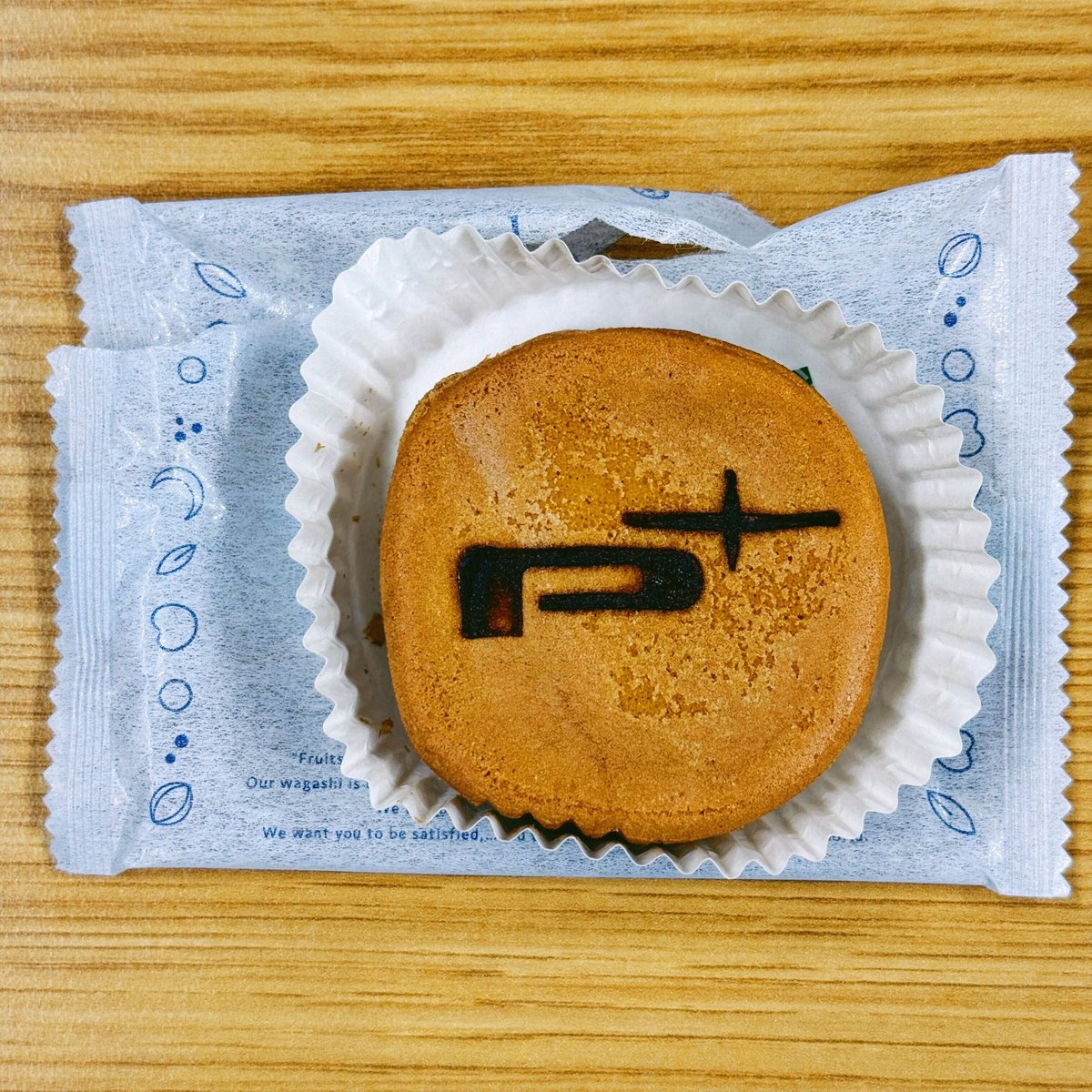 winds_PR's tweet image. プラチナゲームズ株式会社さまから、Pロゴマーク焼印京都菓子が届きました！
大変お世話になっております！