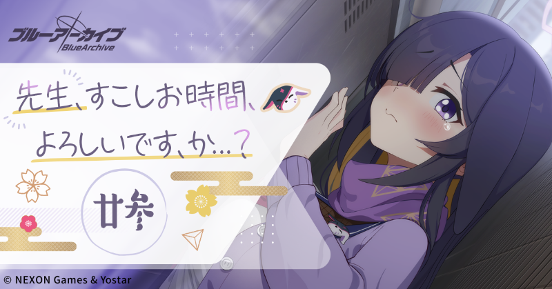 こりん (@naokorin_ch) / Posts / X こりん (@naokorin_ch) / Posts / X