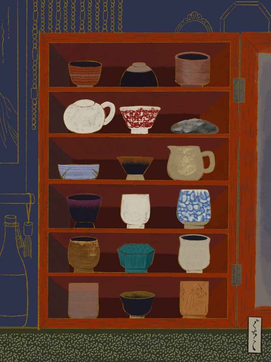 蚤の市の景色🍵🍶
#illustration