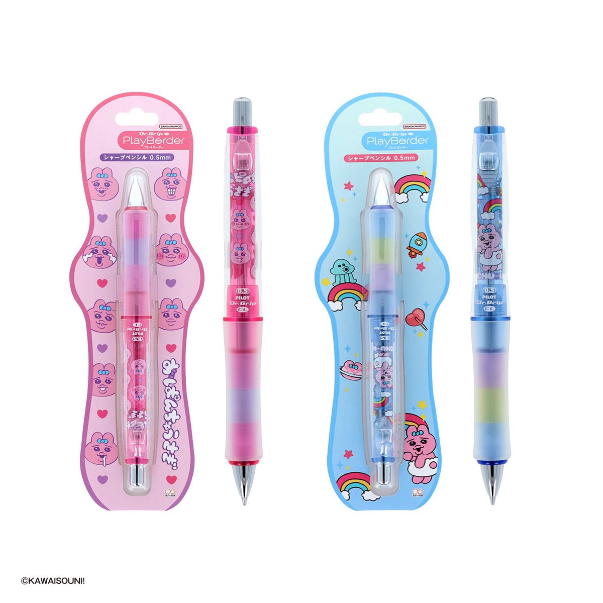 おぱんちゅうさぎ グッズ案内 (@opanchu_usagi_g) / Posts / X