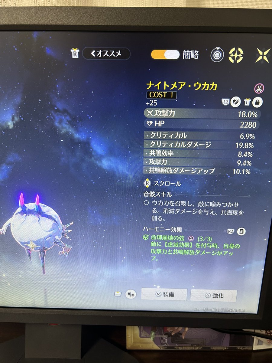 Azuki_5313n's tweet photo. ばけもんやあ、、、 https://t.co/k80TM4OTj2