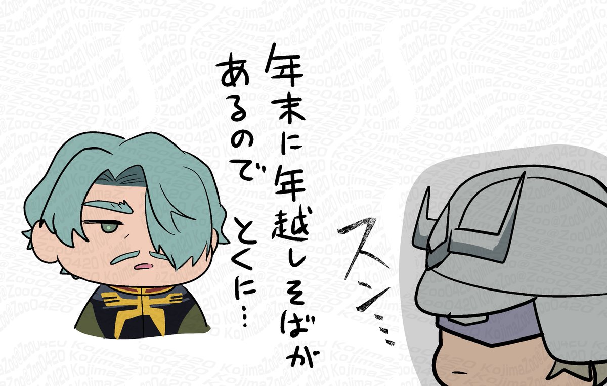 あんな感じのCMもっとやってほしい 