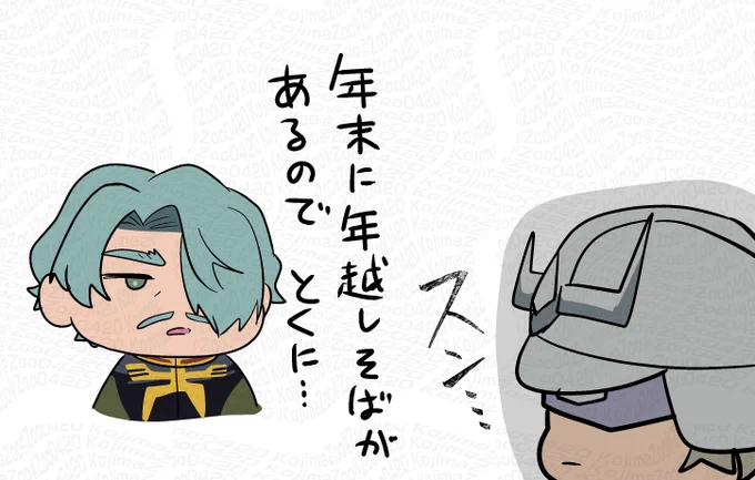 あんな感じのCMもっとやってほしい 
