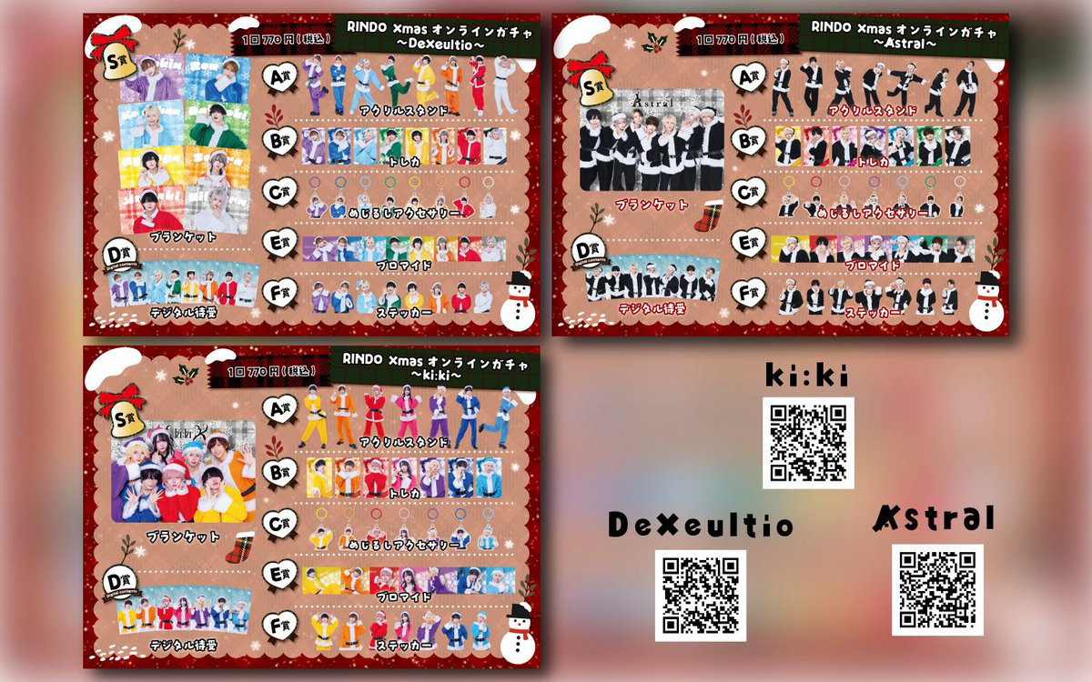 G7y-d5HaMAAZ6CB.jpg?format=jpg