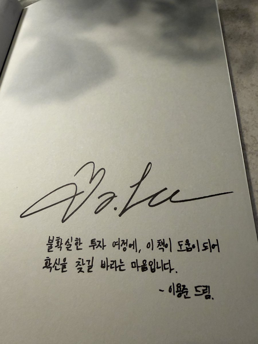 제프리스(Jefferies) Jefferies 법인의 안정성.nep