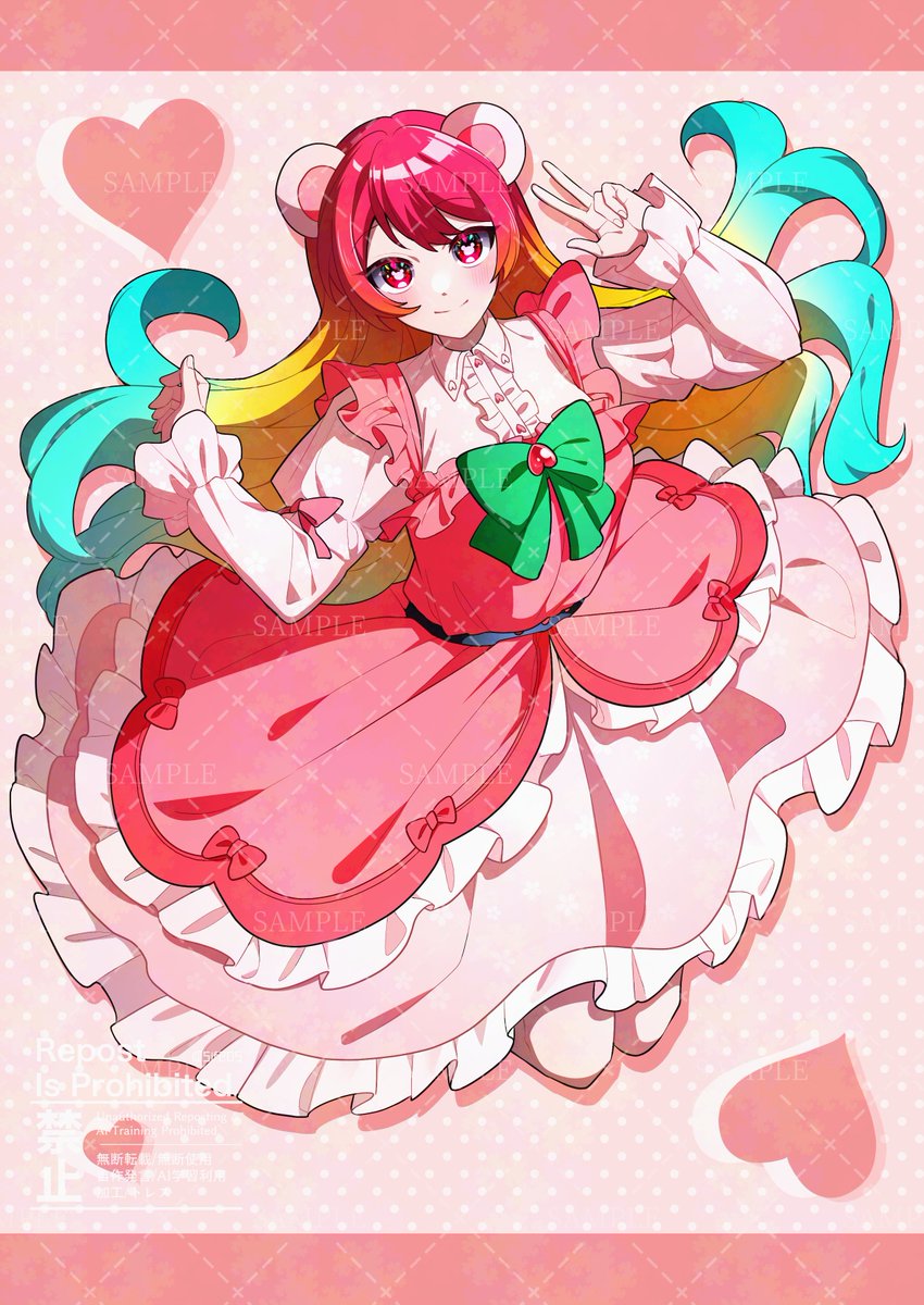 くせっけ🐣有償依頼受付中 (@Sif205) / Posts / X