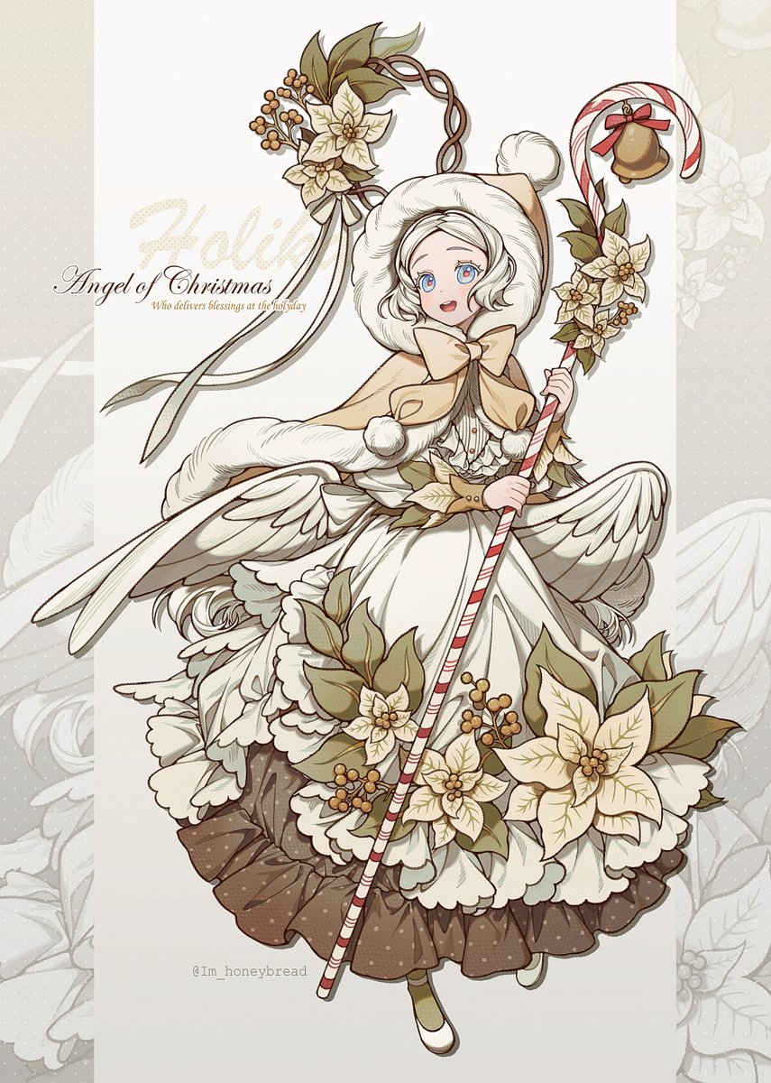 クリスマスの天使