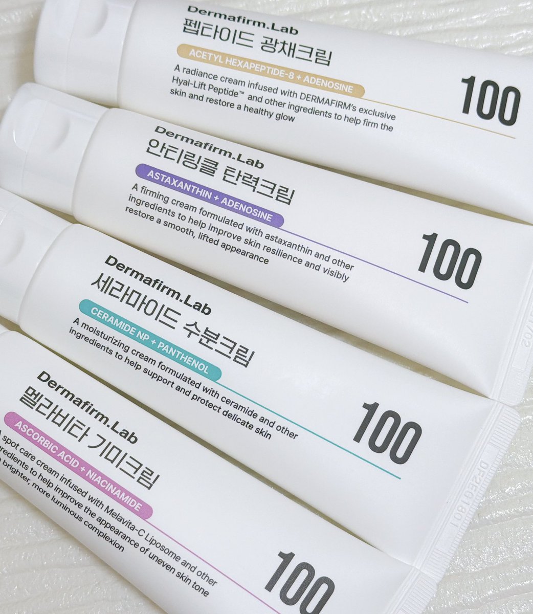 a_chan♡⸝⸝ (@3j_achan) / Posts / X