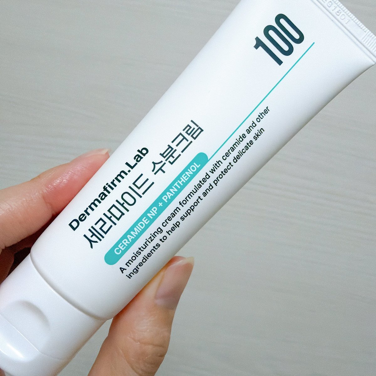 a_chan♡⸝⸝ (@3j_achan) / Posts / X