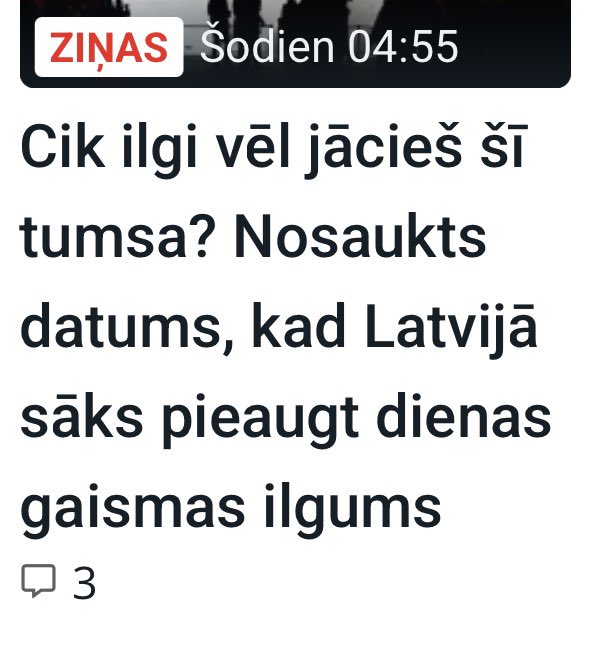 Beidzot! Nekad iepriekš mēs to neesam zinājuši un nojautuši, bet tagad varonīgie džornālisti ir atklājuši šo, rūpīgi glabāto, noslēpumu!