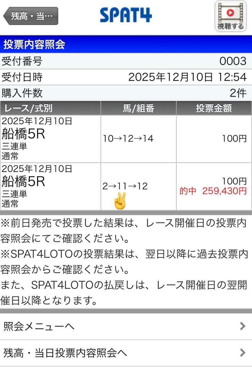 maria_0515_ ありがとうございます。 やばいです。