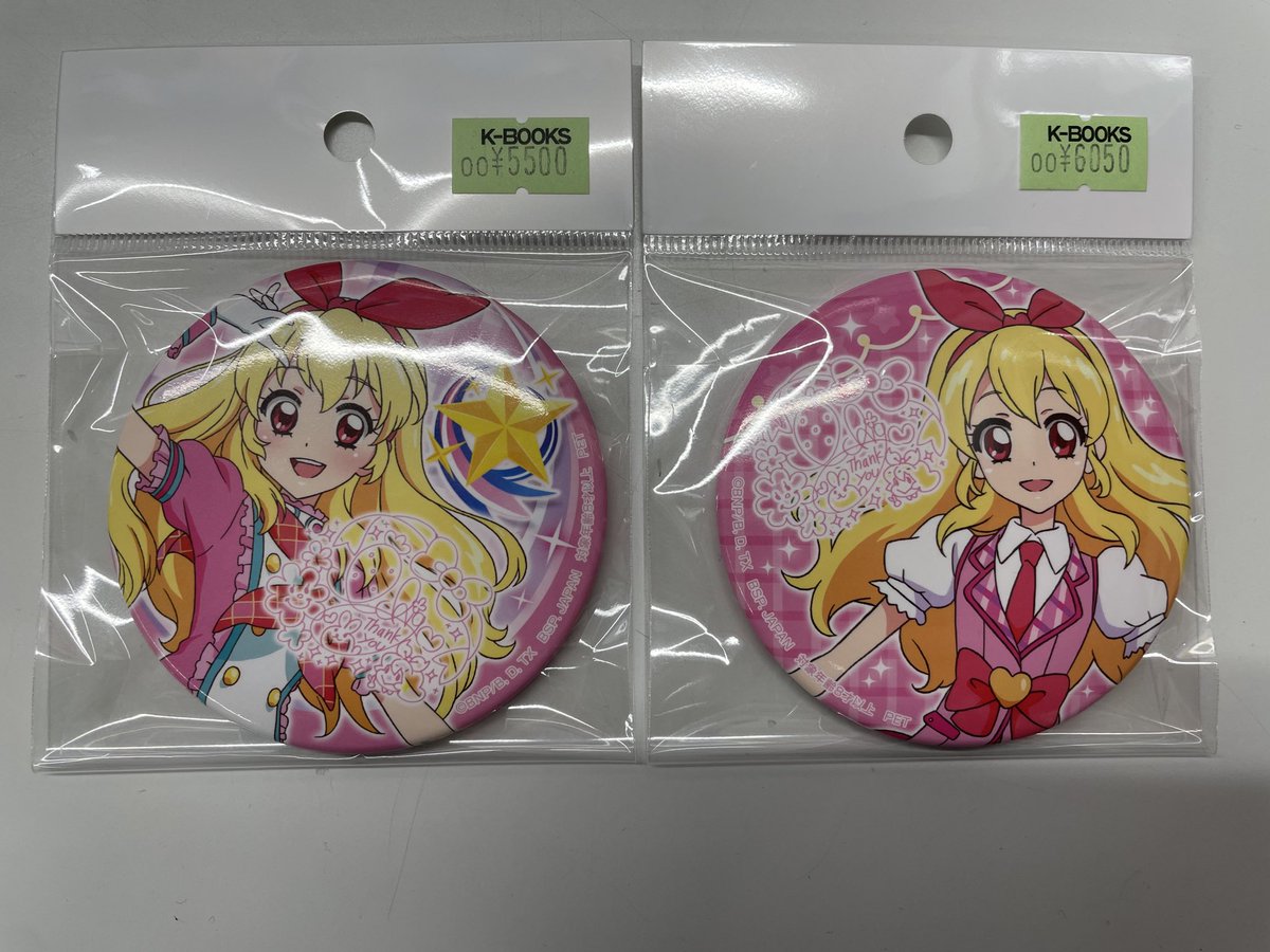 入荷情報】 アイカツ プライズ缶バッジ 星宮いちご 入荷しました