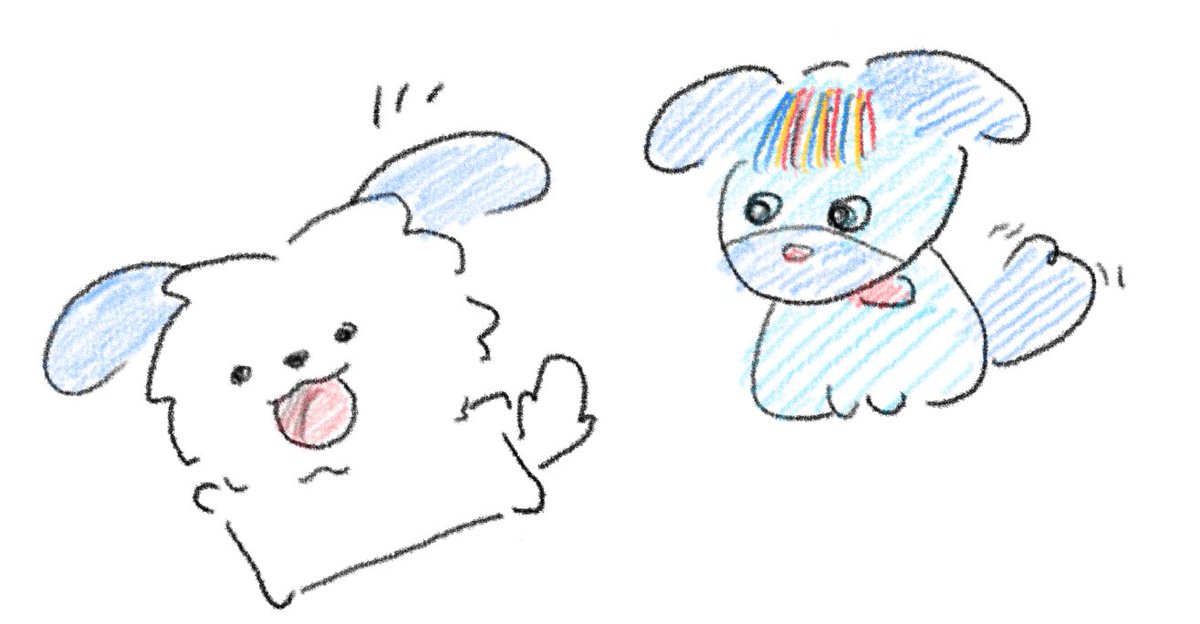 난 왈이도 좋고 왈왈이도 좋아