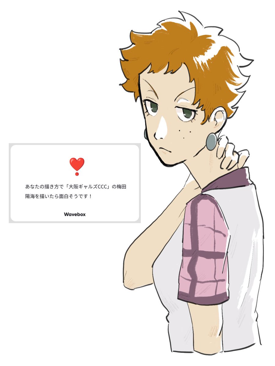 運命共同体さっ！ (@u_q0d) on Twitter photo 