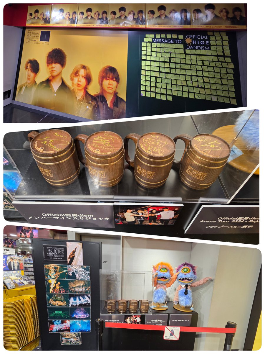 higehigesuki's tweet image. タワレコ渋谷に行って
メッセージカード書いてきました
TOWER PLUS+Official髭男dism特別号も1部いただきました
#Official髭男dism
#Rejoice