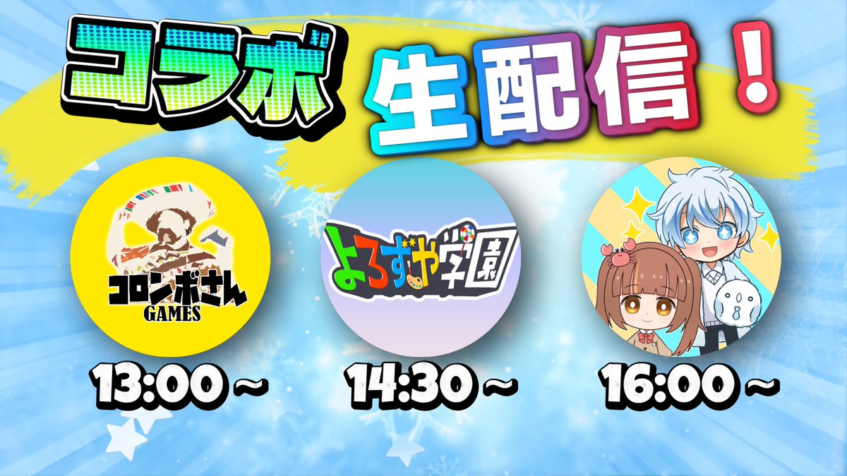 かにぱん🦀🍞 (@kanipan_desu) / Posts / X