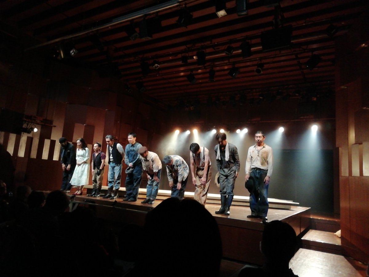 一足お先に上がりになったので、錦糸町のお隣、両国へ。

 #演劇集団円 
『 #二十日鼠と人間 』
@シアターΧ

これを観て貰えないのは勿体ない！！！！ってくらい空席あります😣

12/11(木)14時～/18時半～の回は受付におります。
当日券も出ますので駆け込み大歓迎です！
明日も総武線に乗ります🚃💨