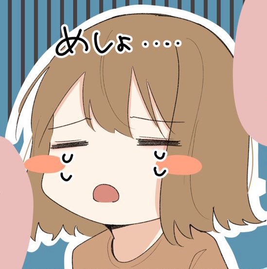 UZNo (@UZyuzu37) / Posts / X