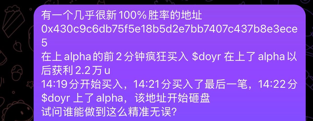 HK•L_牛英俊 tweet media