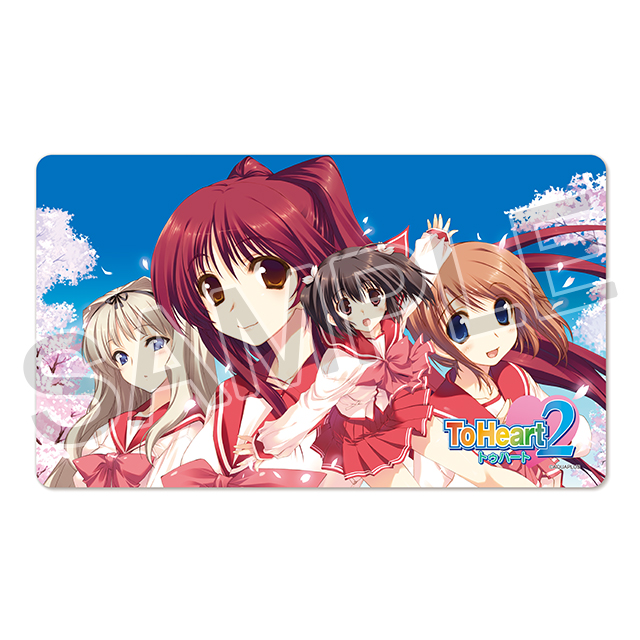 コミケ107 商品情報8⃣】 『ToHeart2』ラバーマットVol.2 20周年を迎え