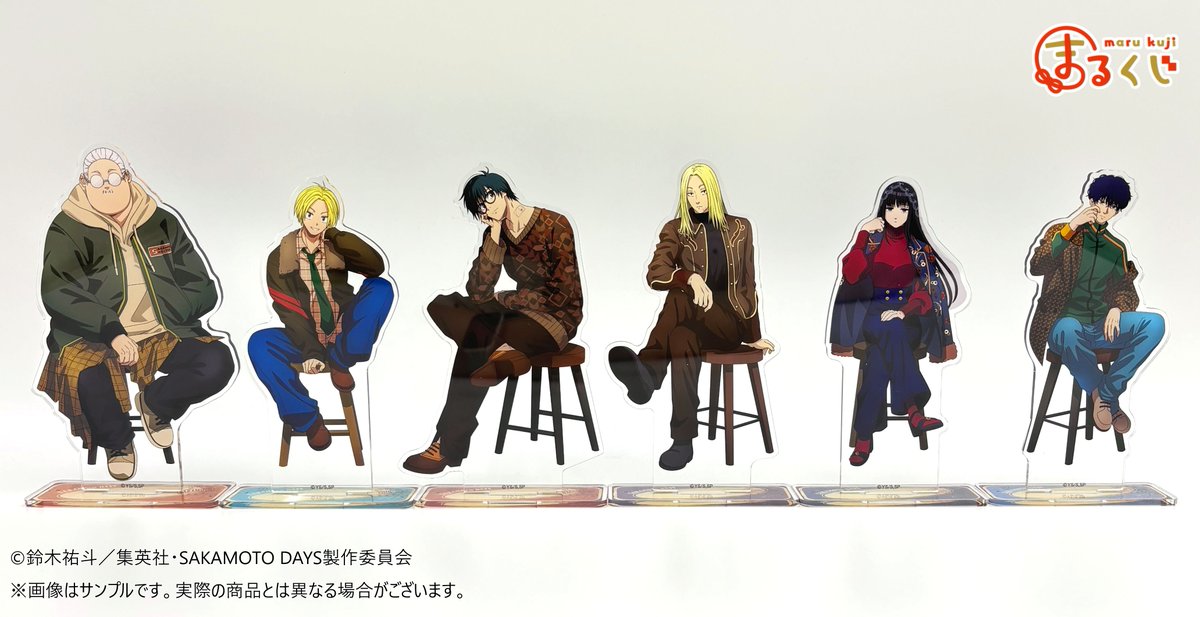 好評販売中✨／ まるくじ TVアニメ『SAKAMOTO DAYS』 【Vintage Style