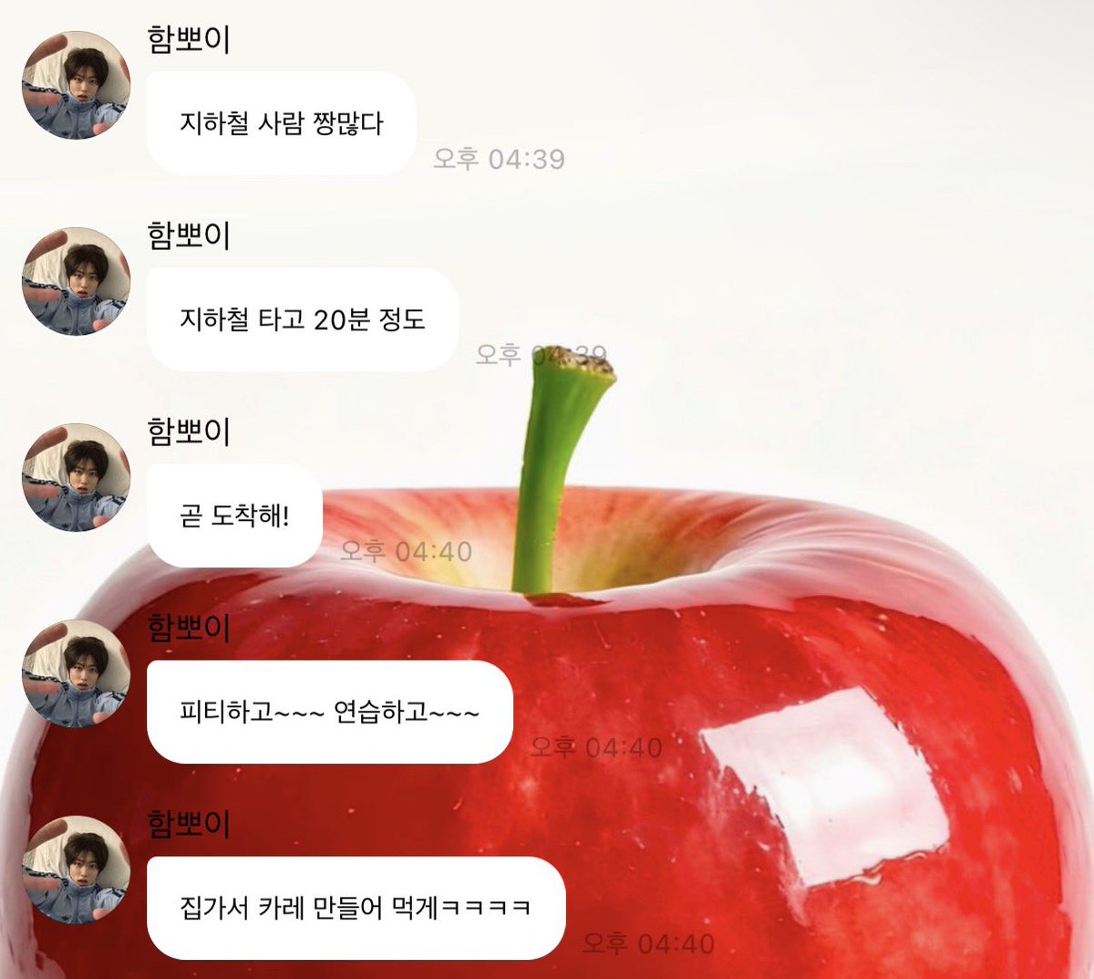 조잘조잘 이야기해주는거 넘 귀여워서 혼자 속으로 아이고귀여워... 하는중ㅜ🥹
원진이의 하루 다이어리 읽는느낌